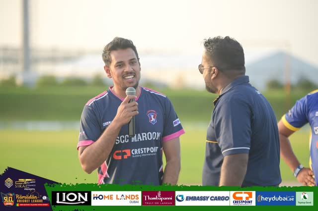 SLCL Ramadan League — Season VI — image 2