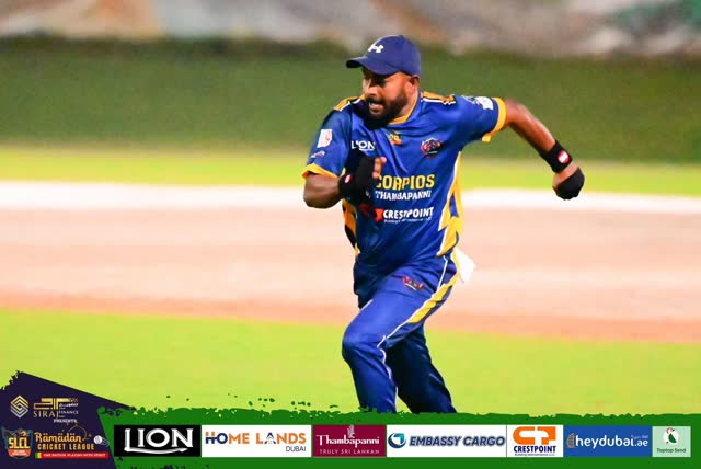 SLCL Ramadan League — Season VI — image 6