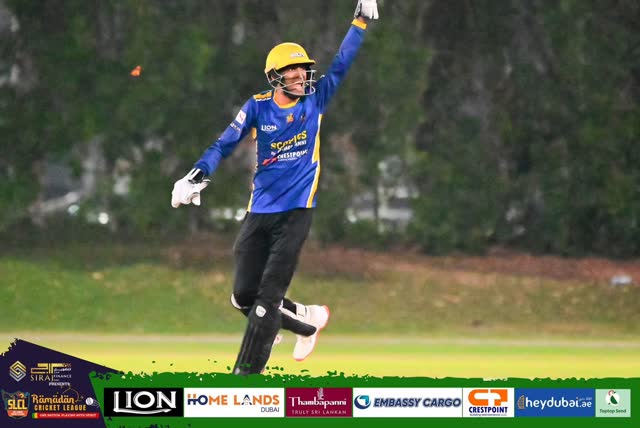 SLCL Ramadan League — Season VI — image 7
