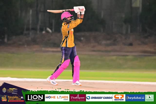 SLCL Ramadan League — Season VI — image 8