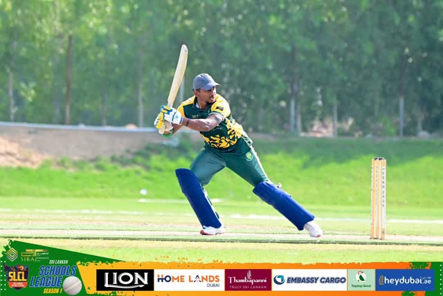 SLCL Schools League — Season 2 — image 1