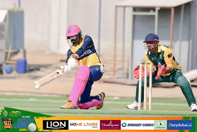 SLCL Schools League — Season 2 — image 2