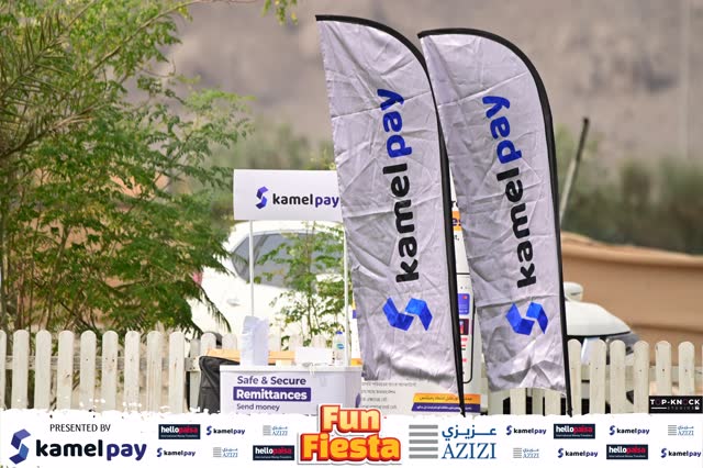 Kamel Pay Azizi Fun Fiesta — image 1