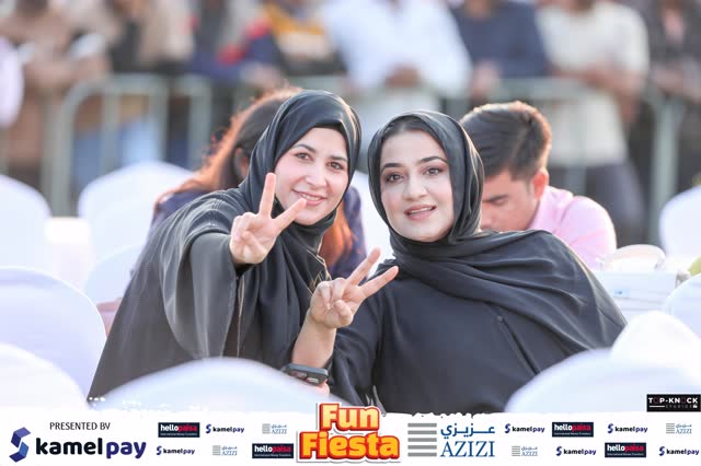 Kamel Pay Azizi Fun Fiesta — image 11