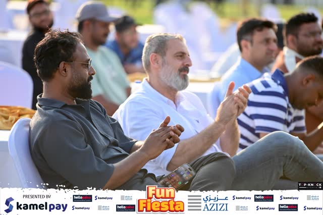 Kamel Pay Azizi Fun Fiesta — image 14