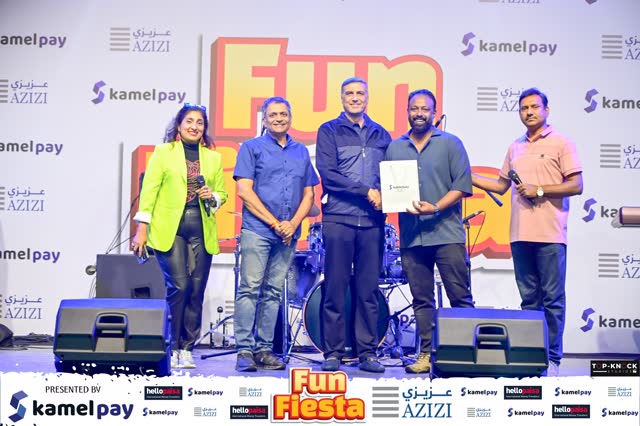 Kamel Pay Azizi Fun Fiesta — image 30
