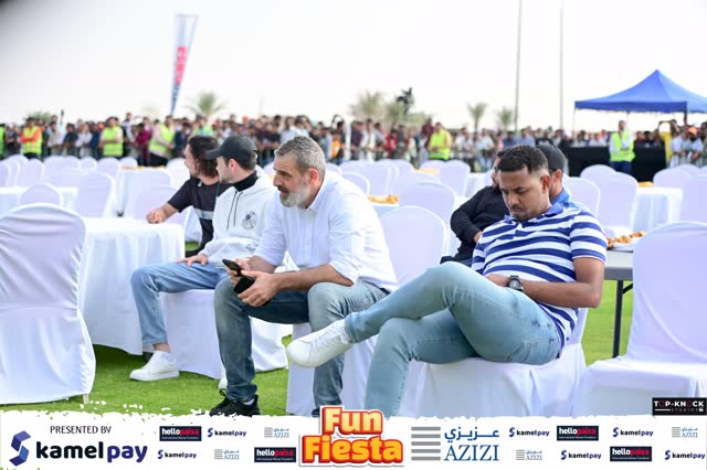 Kamel Pay Azizi Fun Fiesta — image 6