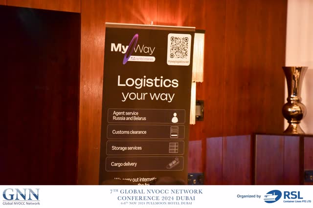 GNN Shipping Conference — image 17