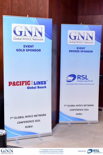 GNN Shipping Conference — image 2